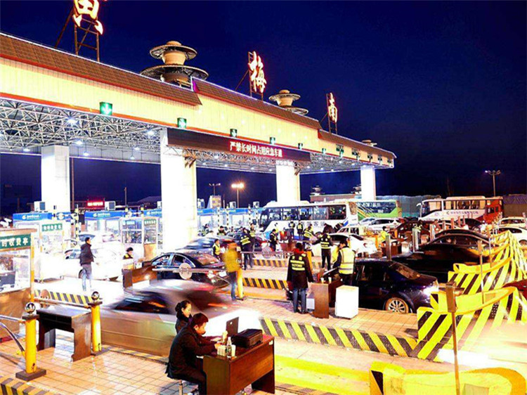 赣州收费站网架