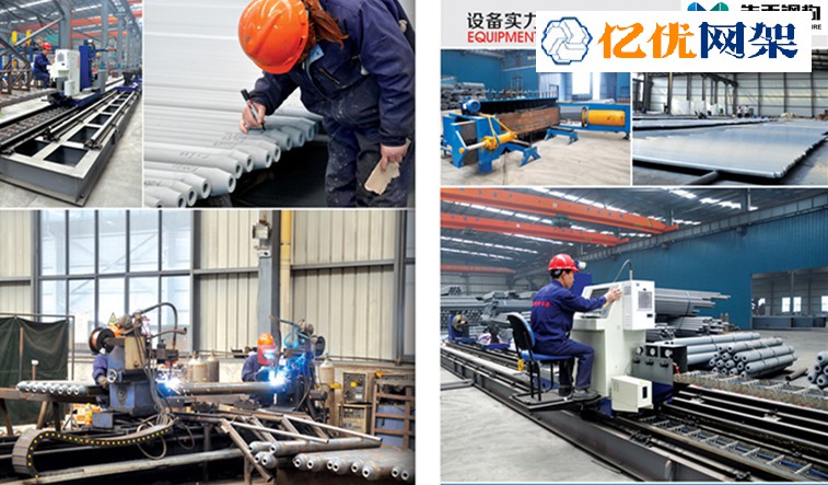 赣州网架加工车间